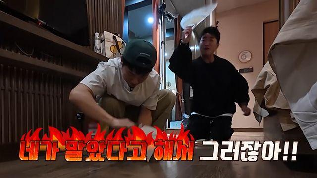 분노한 장동민, 유세윤 머리 가격 “안 했다고 이 XX야!” (독박투어4)