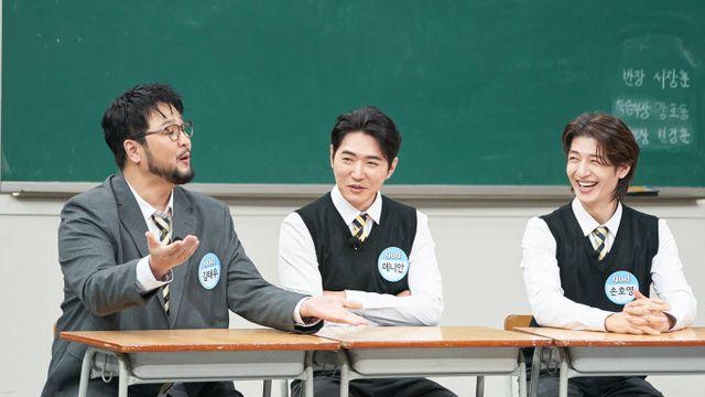 “진짜 데뷔 무대는…” god 데니안-손호영-김태우 비화 전격 공개 (아형)