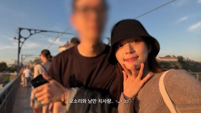 '하시4' 김지영, '파묘당한' CEO 남친과 해외여행…