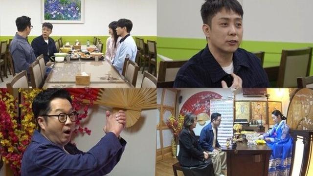 지상렬 결혼 임박, 미모의 쇼호스트 신보람과 열애중 ('살림남2')