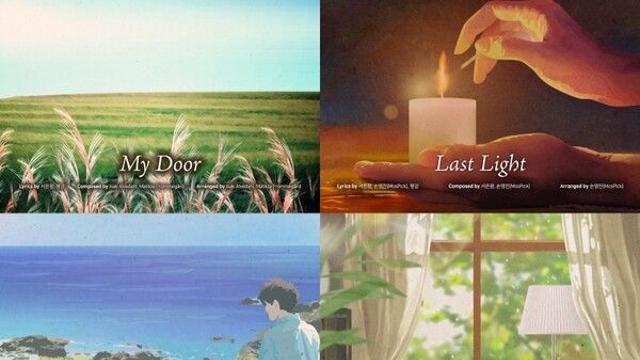 비투비 서은광, 첫 정규 'UNFOLD' 하라메 공개…'빛 발하는 감성 광창력'