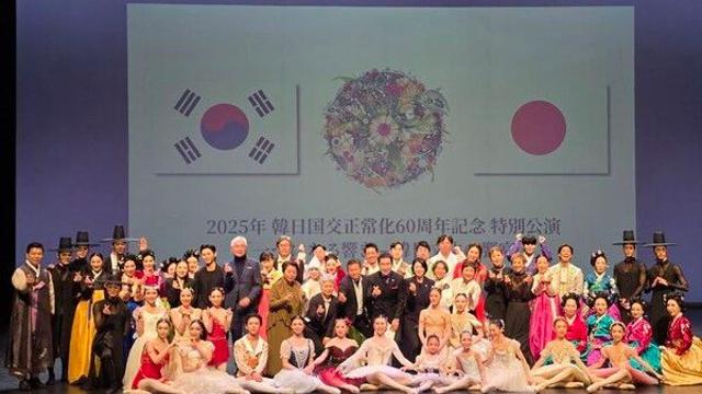 배현진, 한일 화합 공연 위해 교토 방문…