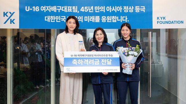 '리틀 김연경' 손서연, 황금세대 이끈 배구 여제 김연경 만났다