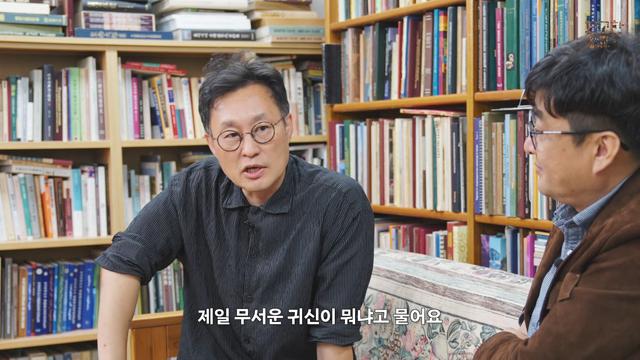 호랑이에게 잡아먹힌 사람의 무덤 