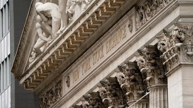 ‘CME 전산 장애’로 선물·원자재 거래 중단···뉴욕 증시는 ‘평온’