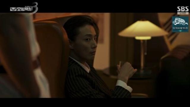 '모범택시3' 윤시윤, '호구도기' 이제훈 연기에 속았다...