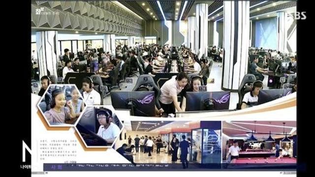 북한 PC방 근황 ㄷㄷ