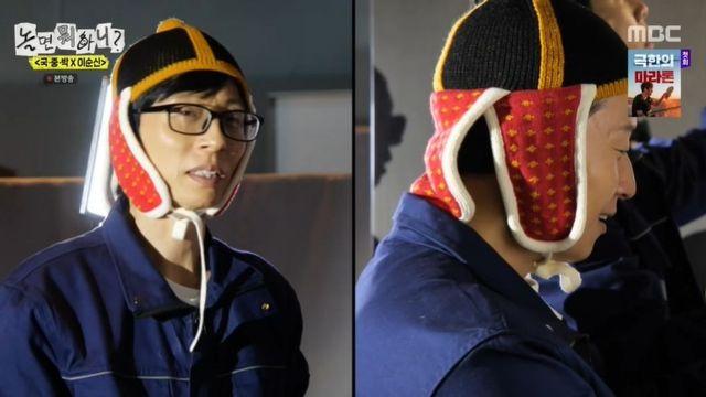 유재석, 이이경 빈자리 채운 허경환에 잔소리 “예능에 안 맞아” (‘놀뭐’) [종합]