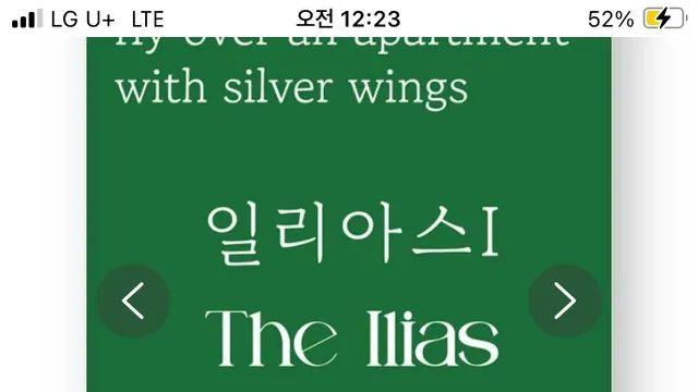 AI로 번역하고 출판한 책 근황