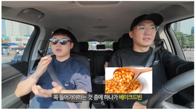 많이들 잘못알고 있는 부대찌개 레시피 헛소문 