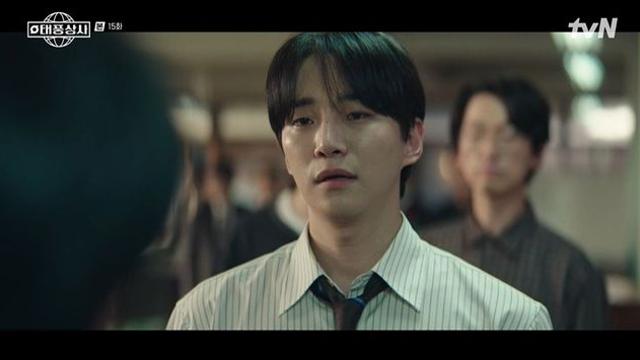 이준호, 백수 됐다…회사 지키려 울면서 떠났다 “끝까지 남아라” (‘태풍상사’) [종합]