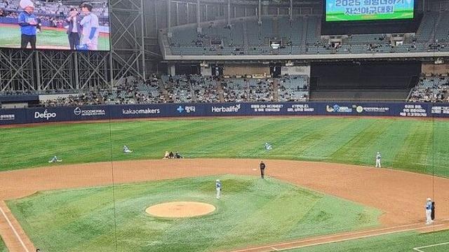 고척돔에 귀칼·사자보이즈…선수·팬들 함께 즐긴 자선대회