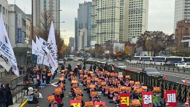 서울 곳곳 집회…