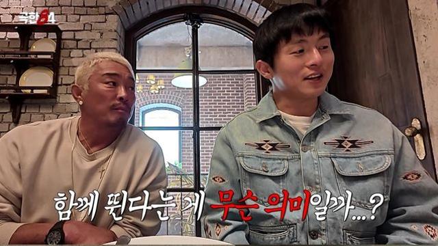 기안84, '5164개 계단' 中 만리장성 마라톤에…