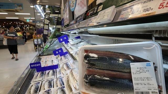 고등어 지난달 생산량 62% 급감…가격도 11% 뛰어