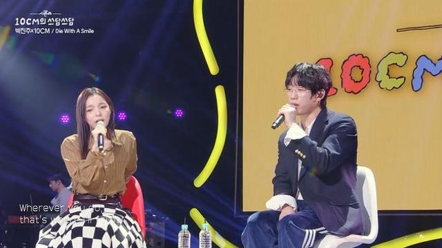 오존·노브레인·다이나믹 듀오X신스·박진주, 추위 녹인 열정의 무대 (더시즌즈)[종합]