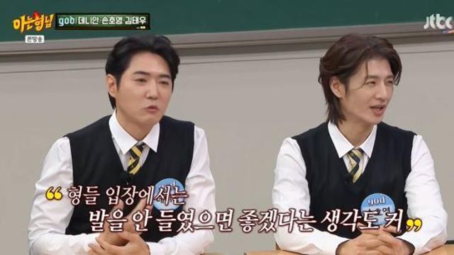 god 데니안, 아이돌 그룹 제작 중인 김태우에 