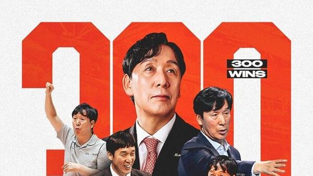 ‘V-리그 최초 감독 300승’ 신영철 감독, OK저축은행이 기념 명패·액자 전달한다