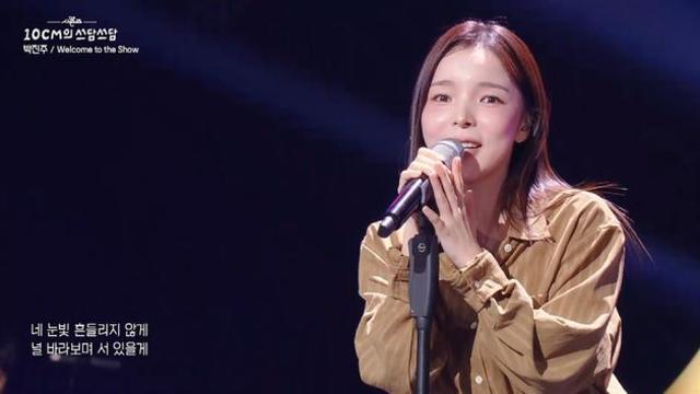 ‘내일(30일) 결혼’ 박진주, 결혼 코 앞인데... “너무 바쁘다”(더 시즌즈)