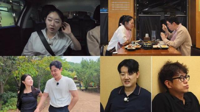 '나솔사계' 24기 영식, 용담과 무슨 일? 
