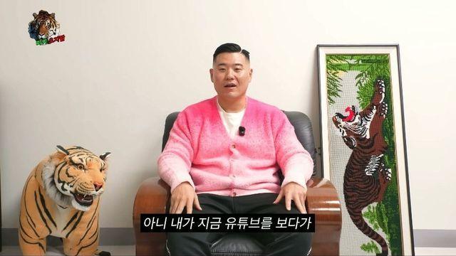 낭만 러너를 걱정하는 개그맨 미키광수