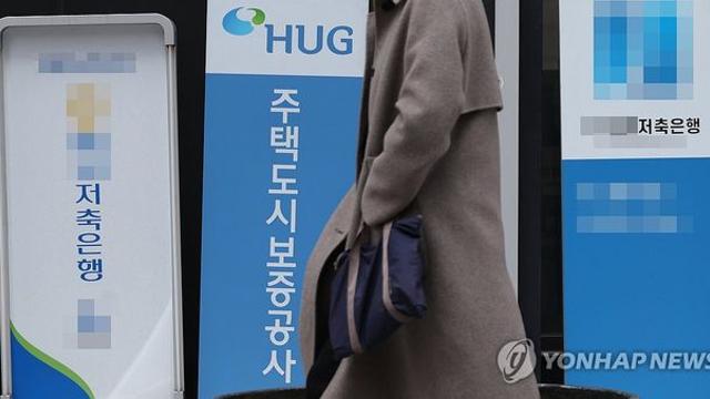 저축은행 상위 20곳 3분기 연체율 7%…PF 부실 털고 1년새 2%p↓