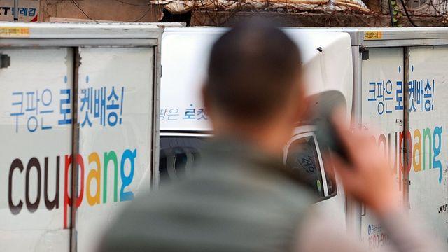 경찰, '쿠팡 개인정보 유출' 수사 착수…경로 파악 중