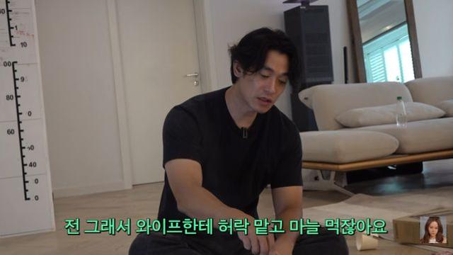 '백지영♥' 정석원, 입 냄새 신경 쓰는 9살 연하…