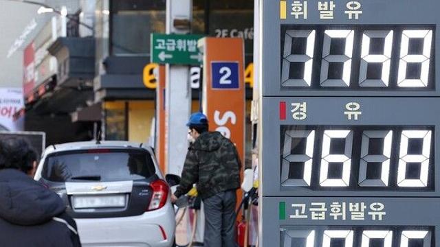 기름값 고공행진, 다음 주 하락 기대