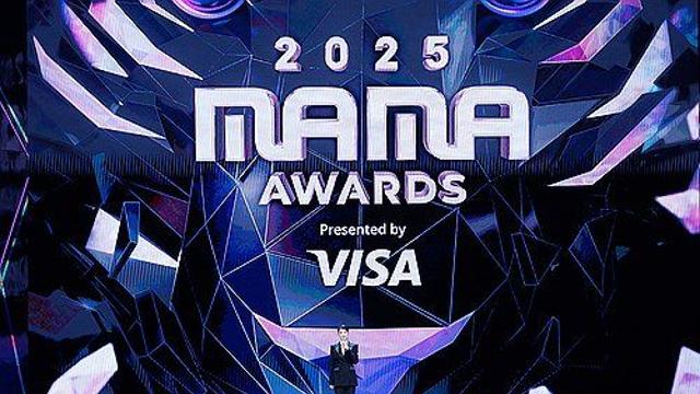 MAMA 2025, 지드래곤 4관왕·스트레이 키즈 앨범상·‘케데헌’ OST상까지 눈길