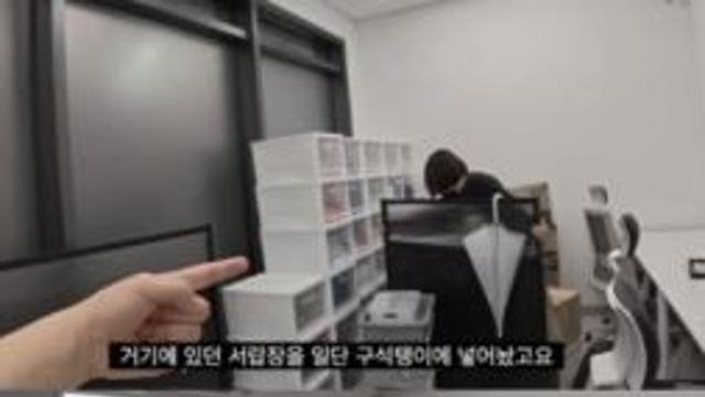 원지, 사무실 환경 논란에 사과했지만…구독자 2만명 이탈 '후폭풍'