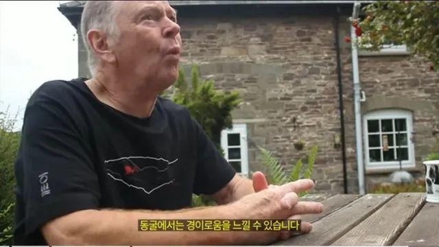 뒤질수도 있는데 왜 자꾸 동굴에 들어가는가?