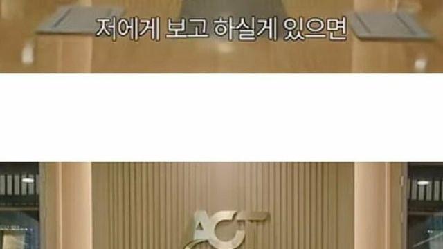 보고서 쓰지 말라는 직장상사