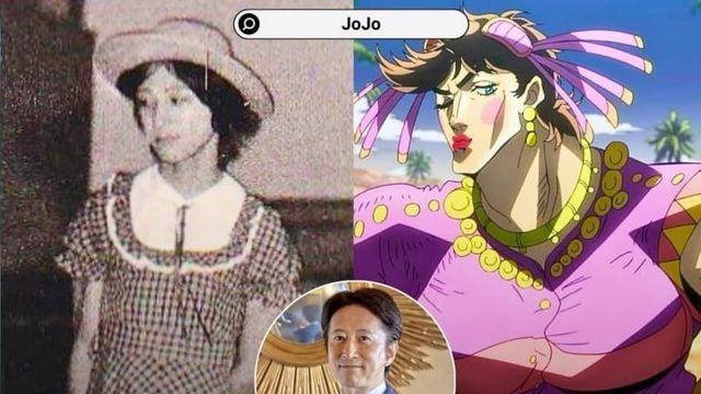 씹덕씹덕 죠죠 작가 고딩 시절......jpg