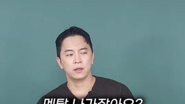 멘탈 나갔을 때 10초만에 회복하는 방법