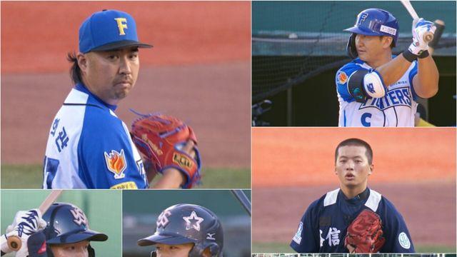 101승 유희관 vs 1라운더 신예들... ‘불꽃야구’ 역대급 父子 매치