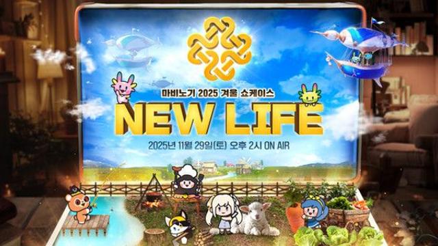 ‘마비노기’ NEW LIFE 쇼케이스, ‘생활 콘텐츠’ 대규모 개편안 발표
