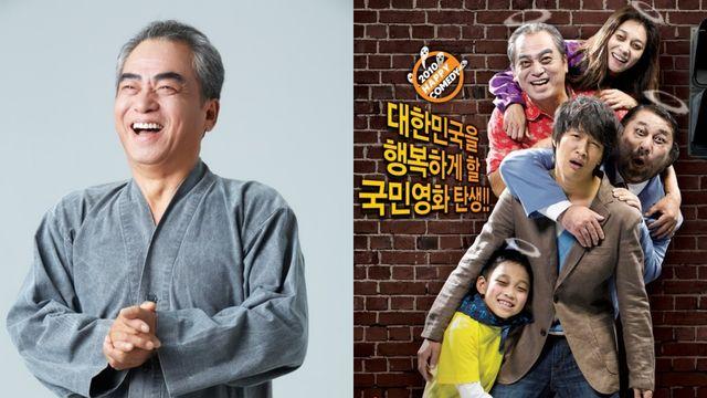‘시그널’ ‘헬로우 고스트’ 원로 배우 이문수 별세…향년 76세