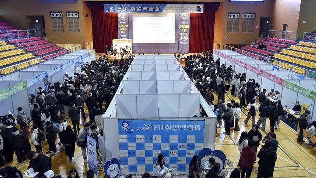 을지대학교 ‘2025 EU 취업 박람회’ 열기 뜨거워