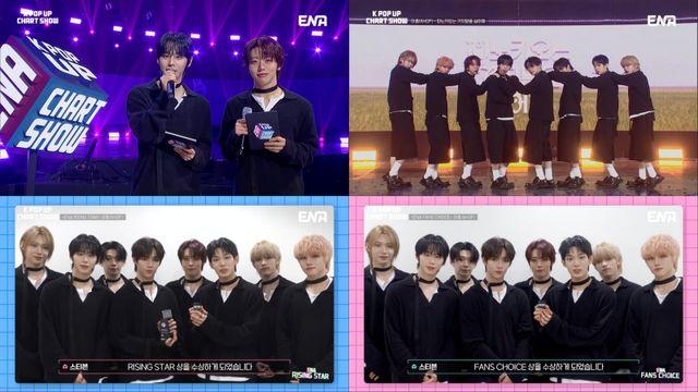 아홉, ‘피커싫’ 11월 베스트 뮤직 등극... “포하 덕에 행복해”