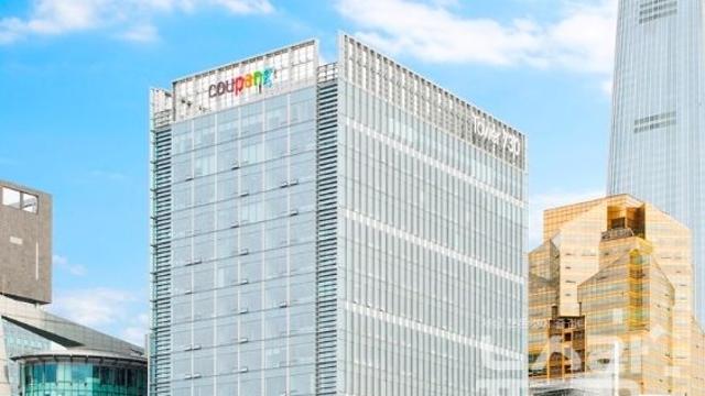 쿠팡, 고객 개인정보 3370만 건 유출 확인... 