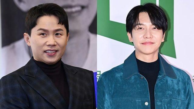 '100억 건물주' 양세형, 이승기 결혼식 '축의금 1위'…액수 얼마길래 (데이앤나잇)