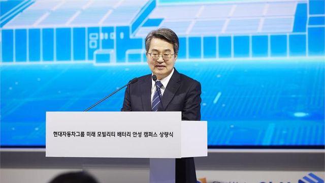 경기도, 현대차그룹 '안성 배터리 연구소' 유치
