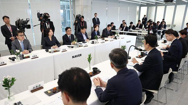 데이터센터 규제 '찔끔' 완화…업계 