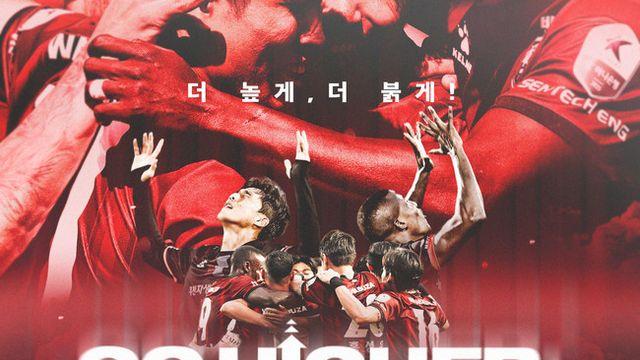 '9년 기다린 무대' 부천FC1995, 성남 상대 구단 최초 승강플레이오프 진출 도전!