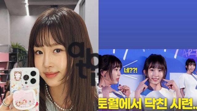 강예원, 앞트임 복원으로 달라진 얼굴?... “저 관리 중독입니다”