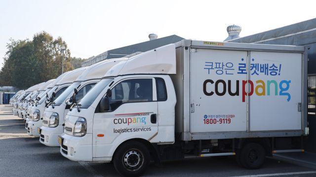 [속보] 쿠팡 고객계정 3천370만개서 개인정보 유출...사실상 고객 전부