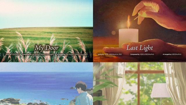 비투비 서은광, 솔로 첫 정규 스포… “인생이란 무엇인가”