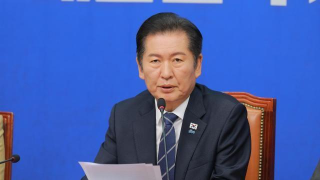 국힘, 정청래 발언 강력 비판…