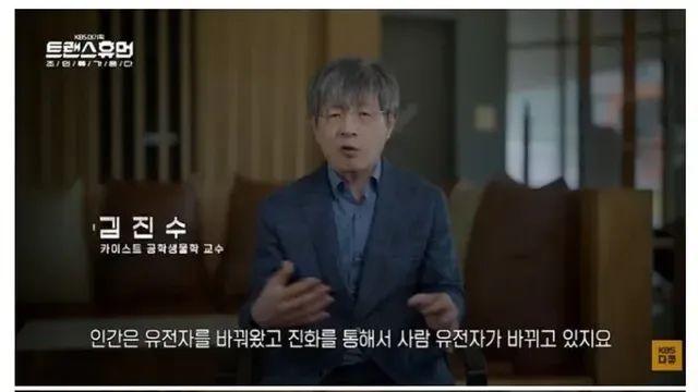 해외에서 연구감이라는 우리나라 직업.jpg,,